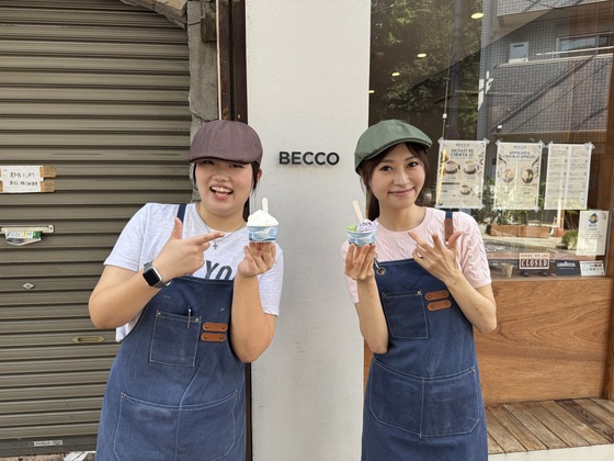 BECCO Gelato&Coffee