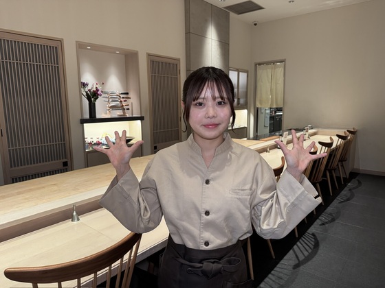 創作和食FANCL令和本膳の制服画像