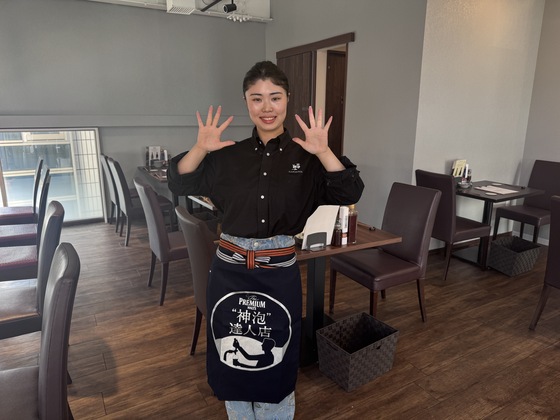 食事処GOENの制服画像