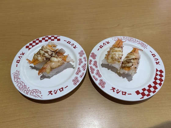 まかないは店内飲食で30%引きになるの🥺💖
しかも勤務時間次第で食事割引券の支給もあるから、これ楽しみに仕事頑張れちゃう🥹❤️‍🔥💪
今回はえびチーズマヨ炙りを食べたんだけど、とろけ過ぎて秒でなくなった🤣