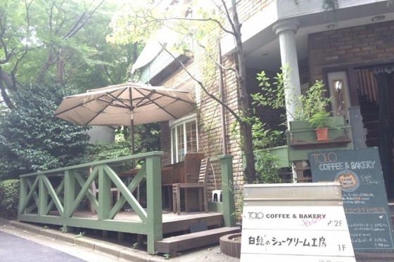 TOLO COFFEE&BAKERY/PASTA