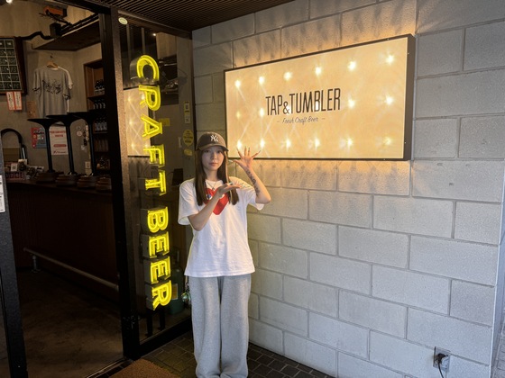  クラフトビール量り売り TAP&TUMBLER 恵比寿