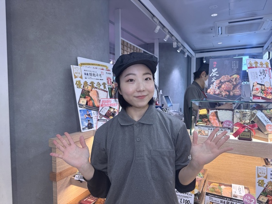 塚田農場 OBENTO&DELIの制服画像