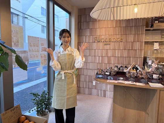 Fondance Tokyoの制服画像