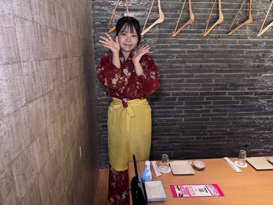 湊一や 日本橋八重洲店の制服画像