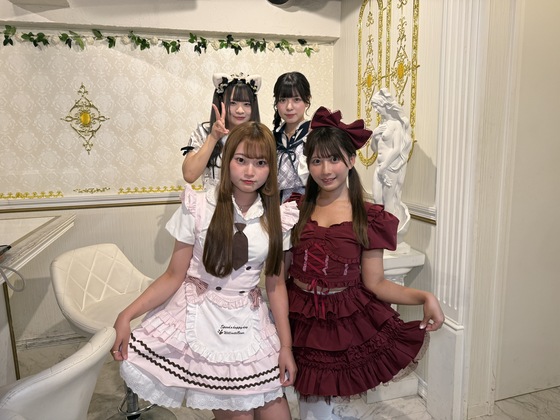 PRINCESS PALACE