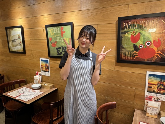 パスタハウス エニ 五反田店の制服画像