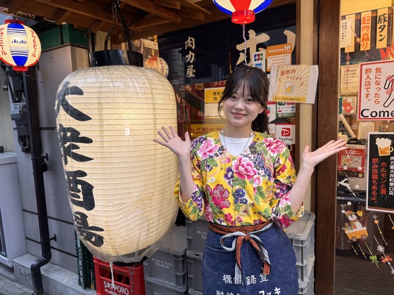 大衆ホルモン肉力屋 大井町東口店