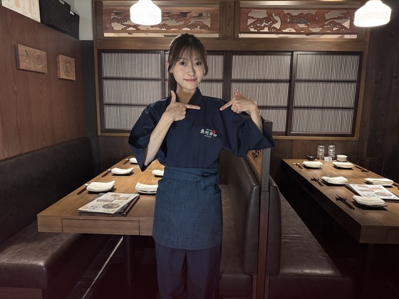 魚河岸田 Wo Casita 表参道の制服画像