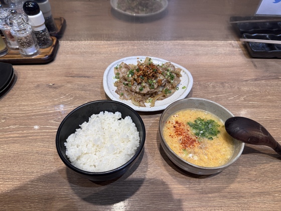  塩ホルモンさとうのまかない画像