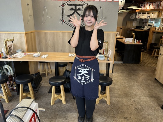 大衆食堂あまつの制服画像