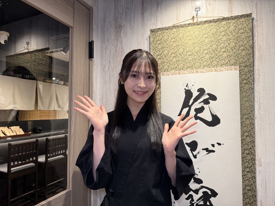 Matcha cafe 侘び寂び -wabisabi- 東銀座築地店