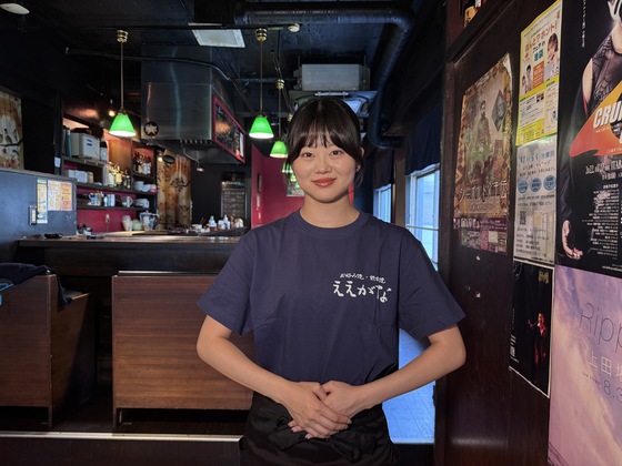 ええがなの制服画像