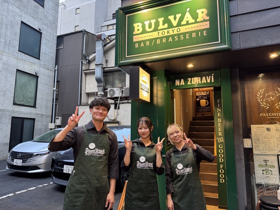 BULVÁR TOKYO