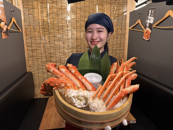 かにざんまい 銀座店