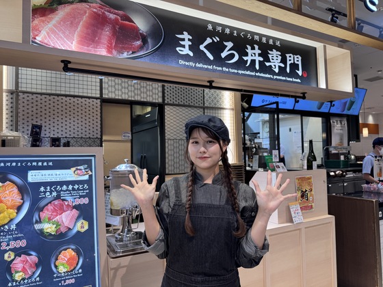 よいのいき
