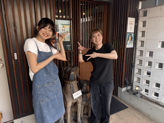 居酒屋 わんちゃん
