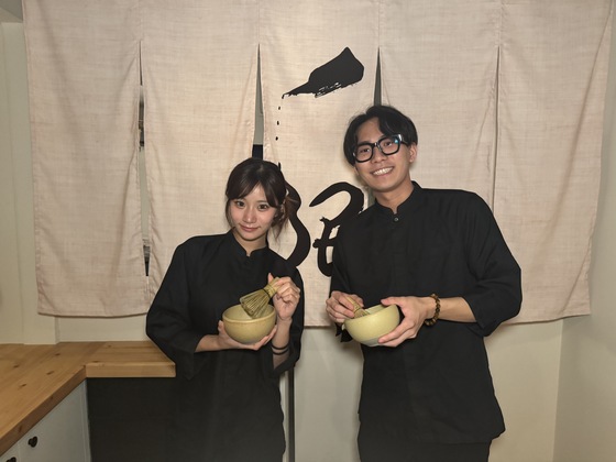 Matcha stand IPPUKU 築地店