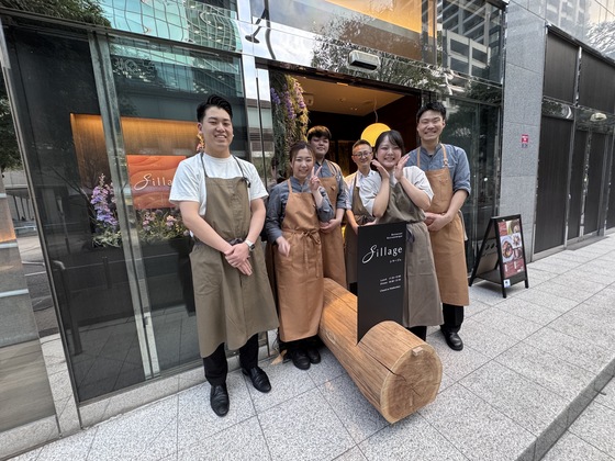 Sillage（シヤージュ）