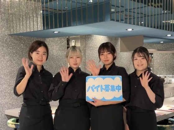 銀座焼肉 Salon de AgingBeef 銀座