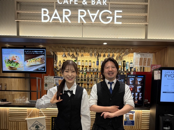 Cafe&Bar RAGE Tokyo Sky Kitchen