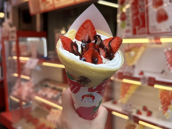 浅草そらつき 本店のまかない画像