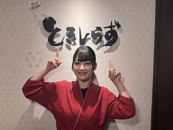 ときしらず 品川店