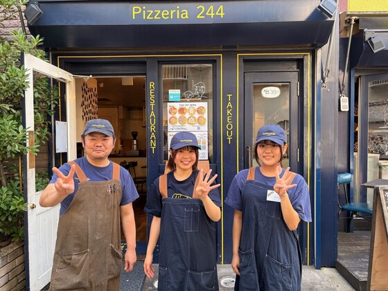 Pizzeria244