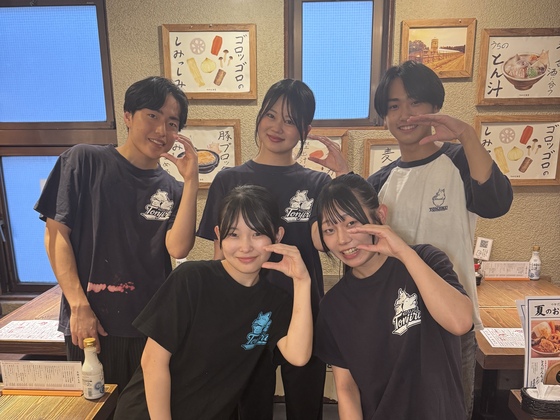 農家ごはん つかだ食堂 武蔵小杉店