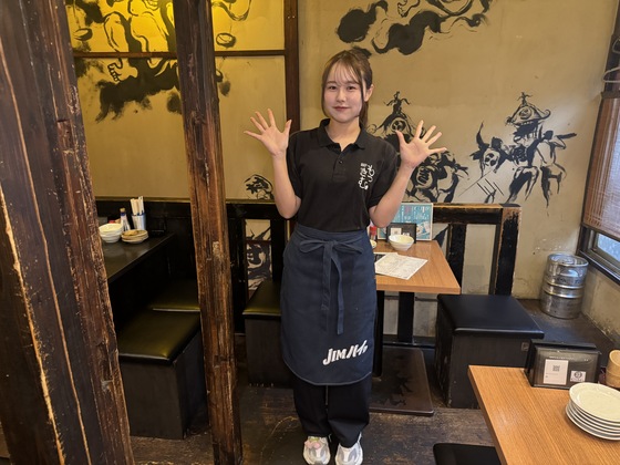 もつきむ 品川港南口の制服画像