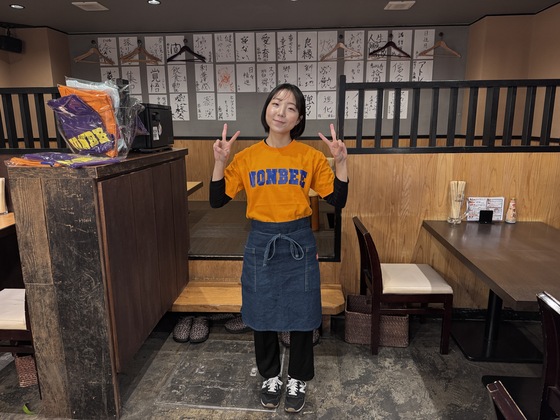 日本酒×ワイン ノンベエ エビスの制服画像