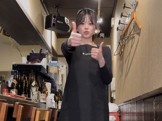 おばんざい男女の制服画像