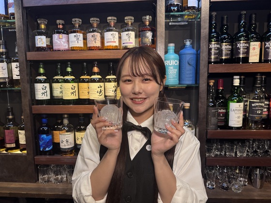 Bar SPEC