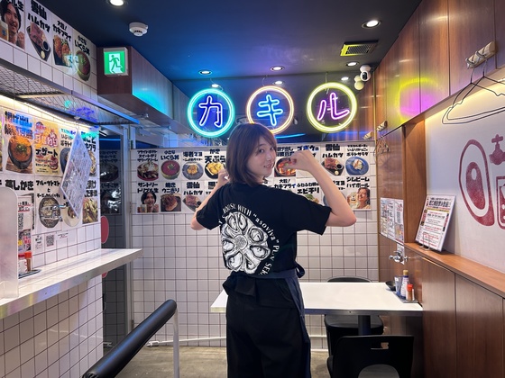 大衆酒場　牡蠣る。の制服画像