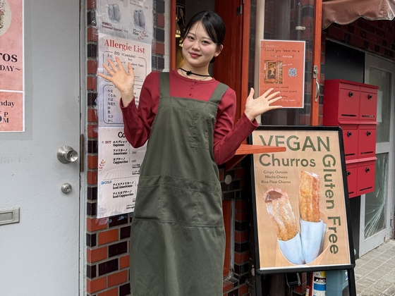 Vegan Churros~G'DAY~の制服画像