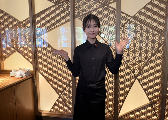 NOBU TOKYO