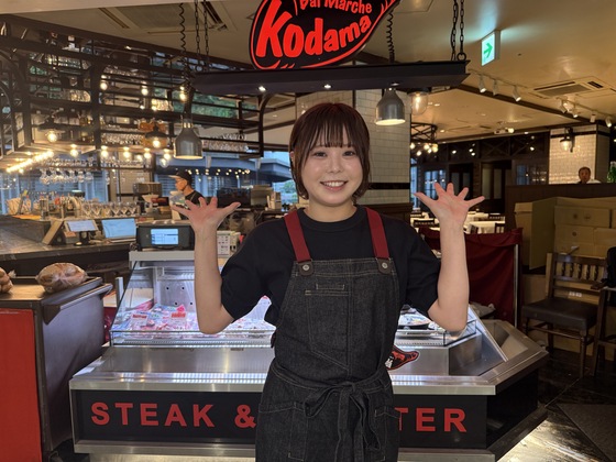 バルマルシェコダマ ステーキ&ロブスター アトレ目黒店