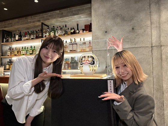 DARUMA BAR 田町店