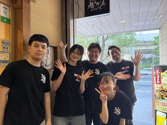 小倉名物 肉うどん いのうえ 品川店