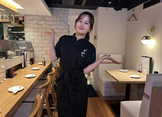 きんざん 神田店の制服画像