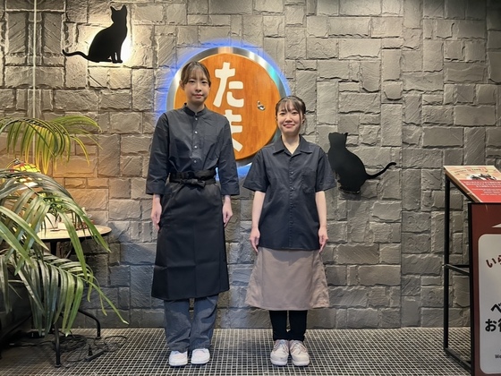 居酒屋たま 高田馬場店の制服画像