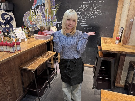 CRAFT BEER MARKETの制服画像