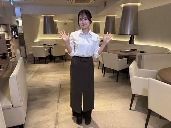 焼肉白炭の制服画像