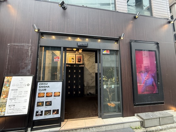 KARAOKE HUNDRED恵比寿店