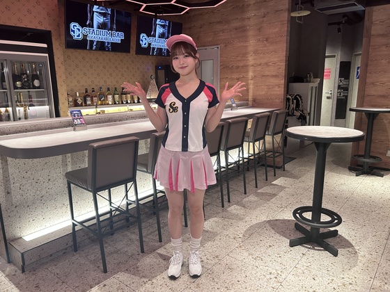 STADIUM BARの制服画像