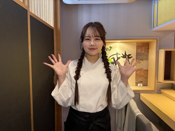 銀座 ゆかり