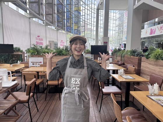 EX GARDEN CAFEの制服画像