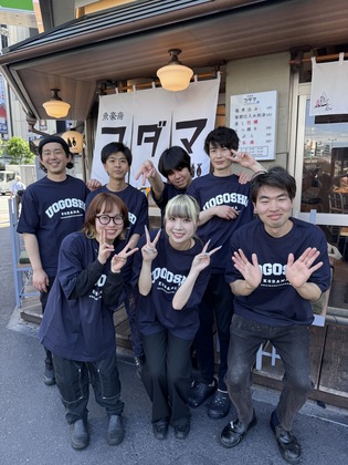 魚豪商コダマ　錦糸町店
