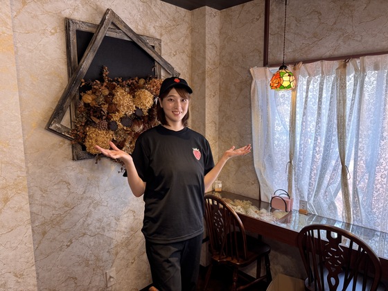 浅草そらつき 本店の制服画像