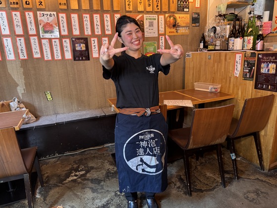 ネオ大衆酒場 馬る TOKYOの制服画像